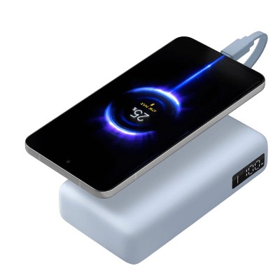 Xiaomi 67W Power Bank 20000 (Integrated Cable) -mini